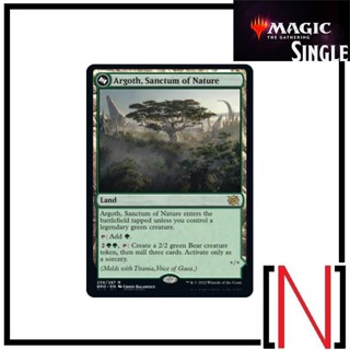 [MTG][Single][BRO] Argoth, Sanctum of Nature ระดับ Rare [ภาษาอังกฤษ]