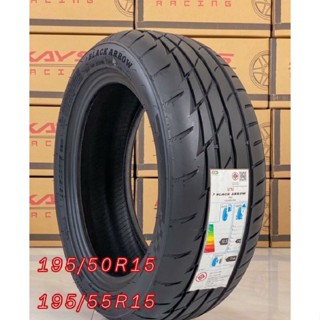 ยางเก๋ง Black  Arrow 195/50-55R15