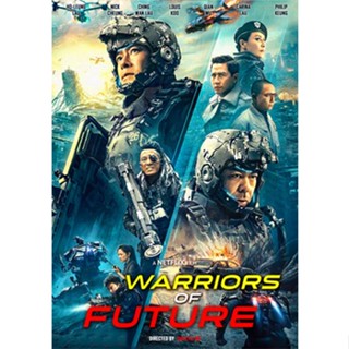 DVD หนังใหม่ เสียงไทยมาสเตอร์ Warrior of Future นักรบแห่งอนาคต