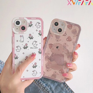 เคสโทรศัพท์มือถือ ลายกระต่ายน่ารัก สําหรับ Samsung S22 S22PLUS S22Ultra S21 S21FE S21PLUS S21Ultra S20 S20PLUS S20Ultra