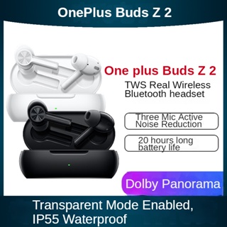 ชุดหูฟังบลูทูธไร้สาย Oneplus Buds Z2 ANC ตัดเสียงรบกวน อายุการใช้งานแบตเตอรี่ยาวนาน