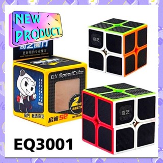 รูบิค 2×2 ฟิล์มกันลื่น No.eq3001