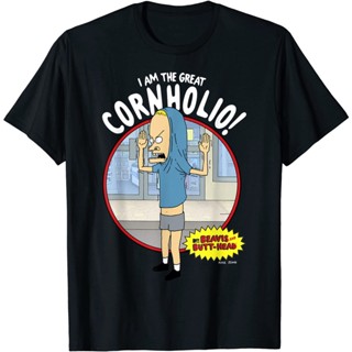 Beavis and Butt-Head The Great Cornholio Graphic T-Shirt