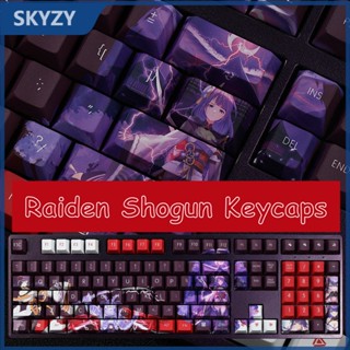 Raiden Shogun Keycaps Cherry Profile Genshin Beelzebul PBT Dye Sub คีย์บอร์ดเชิงกล Keycap Set