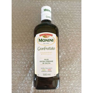 Monini Granfruttato Extra Virgin Olive Oil 500ml. ราคาพิเศษ