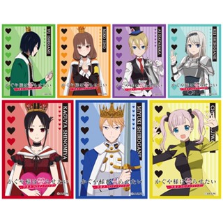 Chara Sleeve Kaguya-sama: Love Is War -Ultra Romantic- Kaguya Shinomiya, Miyuki Shirogane, Chika Fujiwara, Yu Ishigami