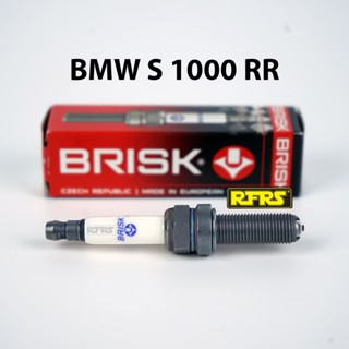 หัวเทียน BRISK PREMIUM LGS (4 เขี้ยว) แกนเงิน BMW S 1000 RR (SGL01ROC) รองรับน้ำมันเบนซิน95, แก๊สโซฮอล์ Made in EU