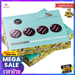 มูซาชิดีลักโปรตีนบาร์ช็อกเบอร์รี่มูทเค้ก 60กรัม Musashi Deluxe Protein Bar Choc Berry Smooth Cake 60g.