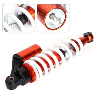 Rear Shock Absorber โช๊คอัพหลังรถมอเตอร์ไซค์ Atv 325 มม. 12.8 นิ้ว