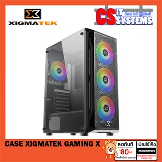 CASE (เคส) Xigmatek Gaming X ARGB FANx4 เลือกสี