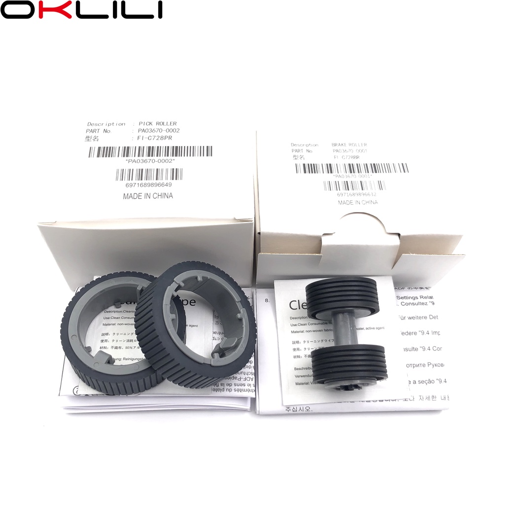 1 ชุด PA03670-0001 PA03670-0002 Consumable Kit Pick Roller เบรค Roller Pickup สําหรับ Fujitsu fi-716