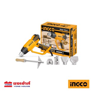 INGCO เครื่องเป่าลมร้อน รุ่น HG200028 ขนาด 2000W เครื่องเป่าลม B 6925582131154