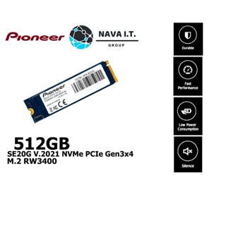 COINSคืน15%⚡FB9JMZV6⚡ PIONEER SE20G 512GB SSD APS V.2021 NVME PCIE GEN3X4 M.2 RW3400 รับประกัน 3 ปี