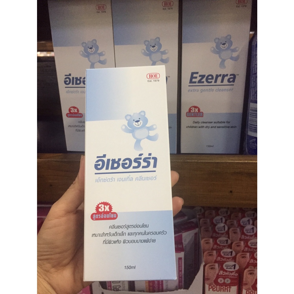Ezerra Extra Gentle Cleanser 150mL สบู่เหลวล้างหน้าอาบน้ำ สำหรับผิวแพ้ง่าย