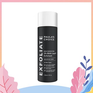 PAULAS CHOICE 2% BHA LIQUID Exfoliant Salicylic Acid 118ml  เนื้อน้ำ รักษา ลดการเกิดสิว