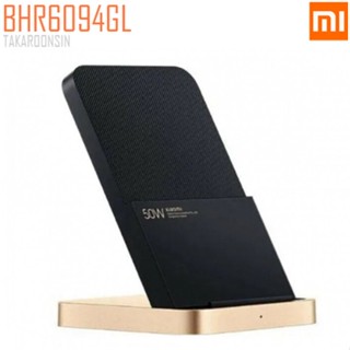 แท่นชาร์จไร้สาย ยี่ห้อ XIAOMI 50W