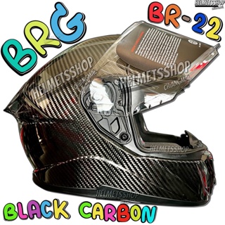 BRG BR-22 BLACK CARBON [ เต็มใบ ] [ แว่น 2 ชั้น ] [ Carbon Fiber ]