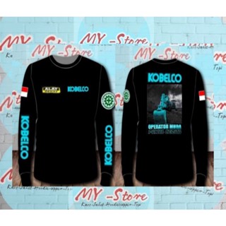 เสื้อยืดแขนยาว ลายรถขุด Kobelco สีดํา สําหรับเด็ก