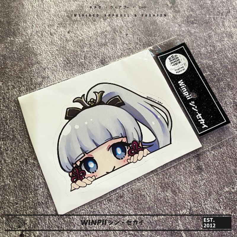 Peeking Sticker Kamisato Ayaka Game Genshin Impact Peeking Sticker