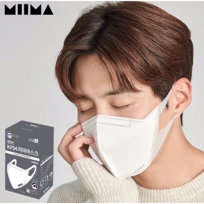 Miima Mask คิมซอนโฮ กล่อง 30 ชิ้น