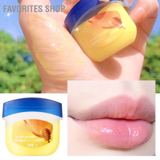 Favorites Shop Nourishing Lip Balm Hydrating Moisturizing Prevent Cracking Drying for Men Women