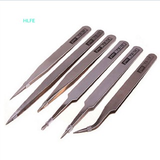 HL 1pc Anti Magnetic Stainless Steel Tweezers Forceps Fine Kit Set Jewelers Tools FE