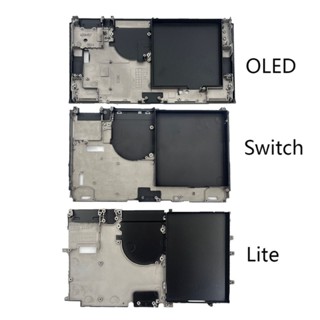 R* ฝาครอบคอนโซลกลาง กรอบด้านหน้า โลหะ สําหรับ OLED LITE SWITCH