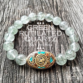 โอม+กำไลไหมเขียว 11 มิล หินมงคล Green Rutilated Quartz