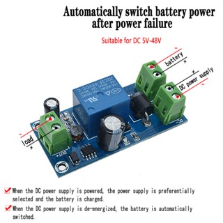 Yx850 โมดูลแปลงแบตเตอรี่ลิเธียมฉุกเฉิน 5V-48V JY-850