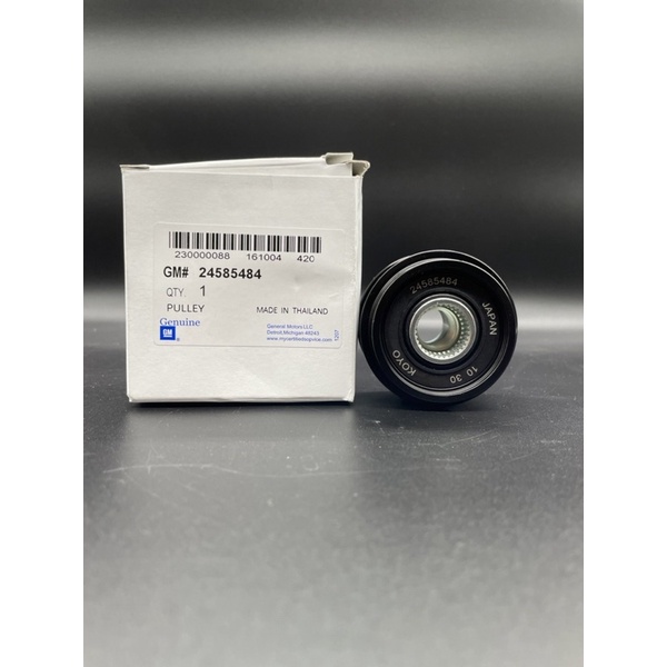 มู่เล่ย์ไดชาร์จ Chevrolet Cololado 2012-2016