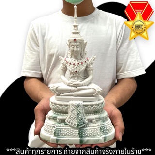 พระแก้วมรกต สีหินอ่อน ขนาดหน้าตัก 5 นิ้วสูง 11 นิ้ว ผ่านเข้าพิธีพุทธาภิเษกแล้ว