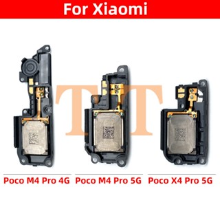 อะไหล่ลําโพงบัซเซอร์ แบบเปลี่ยน สําหรับ Xiaomi Poco X4 M4 Pro 4G 5G