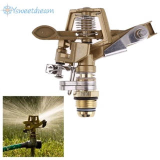 【SWTDRM】Alloy Adjustable-Water-Sprinkler Lawn Watering Garden Irrigation Spray Nozzle-【Sweetdream】