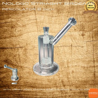 Nologo Striaght 8 Inch birdcage perc with 18mm Joint Matrix sidecar bong thick glass