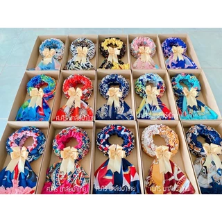 ✨โปร 15 แถมฟรี 1✨มาลัยผ้าคลุมไหล่ พรีเมียม 1- พวงมาลัยวันแม่ มาลัยผ้าขาวม้า ของรับไหว้ มาลัยบ่าวสาว พวงมาลัยเงิน ของขวัญ
