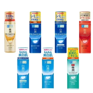 🇯🇵ของแท้100%>>น้ำตบฮาดะลาโบะ HADA LABO hydrating lotion 170ml hadalabo lotion hatomugi