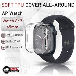 MLIFE - เคส AP Watch ซีรีย์ 8 / 7 45mm เคสกันรอย สมาร์ทวอทช์ เคสกันกระแทก กระจก สายชาร์จ สายนาฬิกา - TPU Protective Case