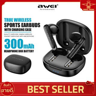 Awei หูฟังอินเอียร์ รุ่น T66 ENC บลูทูธ 5.3 TWS ไร้สาย IPX6 กันน้ำ สเตอริโอ ใส่ออกกำลังกาย ลดเสียงรบกวนพร้อมไมโครโฟน HD คู่