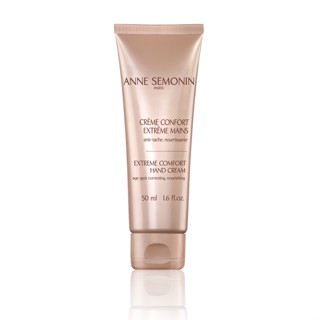 FREE - Anne Semonin Paris (อานน์ ซิโมแนง ปารีส) - Extreme Comfort Hand Cream (50ml)