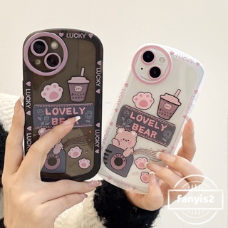 Huawei Nova 5T 7i 7 8 9 10 Mate 30 40 50 Pro P50 Pro Honor 60 Pro Nova Y90 Y70 การ์ตูนน่ารัก ชานม หมี เคสโทรศัพท์ ป้องกันเลนส์ นิ่ม TPU ฝาหลัง