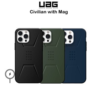 UAG Civilian with Mag เคสกันกระแทกผ่านมาตราฐานMIL STD 810G-516.6เกรดพรีเมี่ยม เคสสำหรับ iPhone13/iPhone14Series