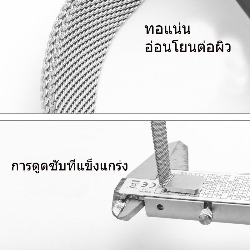สายสแตนเลส Milanese สำหรับ OPPO BAND สายนาฬิกาโลหะ
