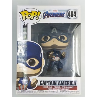 Funko Pop Marvel Avenger End Game - Captain America #464