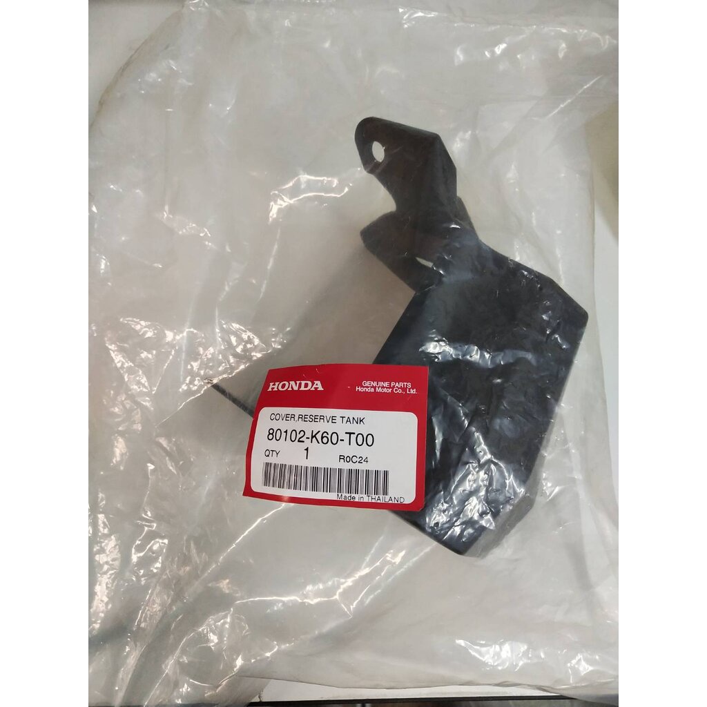 80102-K60-T00 ฝาครอบถังน้ำสำรอง CLICK125I 2015-2020 , CLICK150I 2019-2021 อะไหล่แท้ HONDA