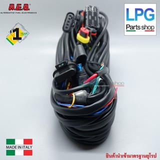 ชุดสายไฟ หัวฉีด แก๊ส LPG NGV Energy reform Pro , Premium หรือ Aeb 4 สูบ เอนเนอร์จี้ รีฟอร์ม อะไหล่แก๊ส รถยนต์