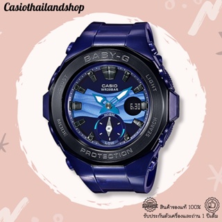 [ผ่อนเดือนละ399]🎁CASIO BABY-G BGA-220B-2A ของแท้ 100% พร้อมส่ง ประกัน 1 ปี