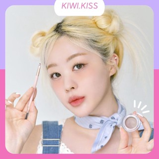 KIWI.KISS l BLINGGLOW BROW LINER