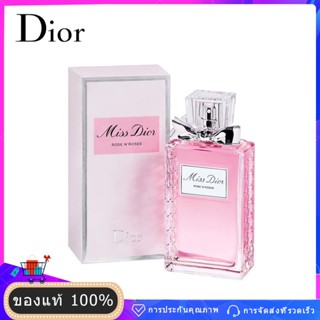 DIOR น้ำหอมแบรนด์แท้ 100% Miss Dior Rose NRoses น้ำหอมของขวัญสำหรับสุภาพสตรี EDT