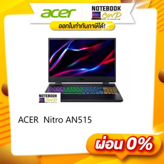 NOTEBOOK ACER Nitro AN515-58-52BB_Shale Black