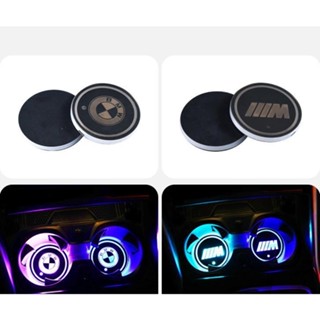 【พร้อมส่ง】แผ่นรองแก้วน้ํา กันลื่น มีไฟ LED 7 สี 2 ชิ้น ต่อ 1 คู่ สําหรับรถยนต์ BMW F18